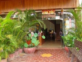 Prasat Pich Guest House Siem Reap Luaran gambar